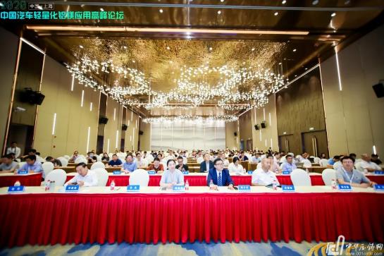 收獲滿滿！多家優(yōu)秀企業(yè)代表為總結(jié)大會(huì)圓滿落幕！