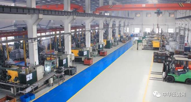 【特訊】上海特力擬在安徽籌建壓鑄生產基地；奇精機械為長安福特供應電動新能源汽車零部件；河南鎂業投建鎂合金壓鑄汽車零部件項目