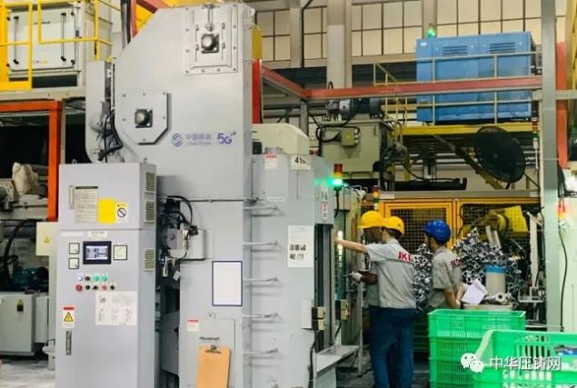 【特訊】愛柯迪5G智慧工廠亮相第十屆智博會；艾斯迪8月銷售再創新高；旭升股份設立子公司擬切入鋁制金屬包裝領域