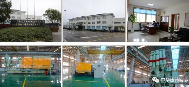 【特訊】重磅：世界金融巨頭紛紛看好中國市場；富晶電子5G濾波器生產(chǎn)訂單滿；菏澤精進電動為小鵬汽車生產(chǎn)電機