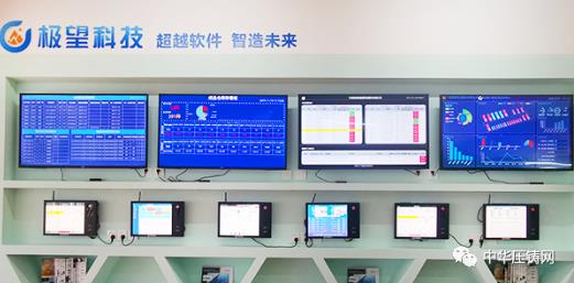 以質量助力壓鑄企業(yè)鑄就精品，優(yōu)質供應商齊亮相大會！