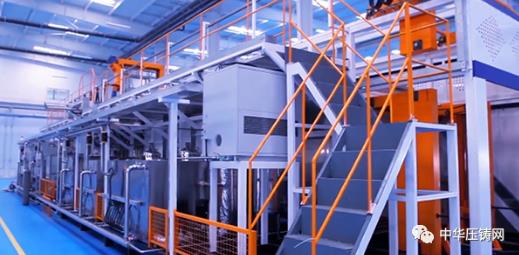 以質量助力壓鑄企業(yè)鑄就精品，優(yōu)質供應商齊亮相大會！