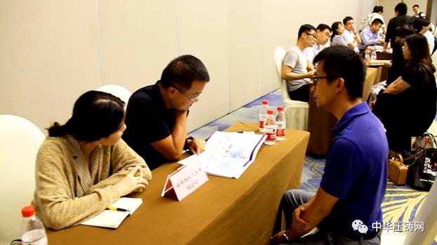 廣東鴻特攜蓄電池前后側板結構件及NDE電機外殼壓鑄件亮相采購會！