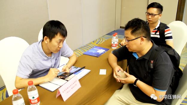 廣東鴻特攜蓄電池前后側板結構件及NDE電機外殼壓鑄件亮相采購會！