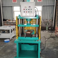 液壓切邊機，伺服液壓切邊機，快速油壓機