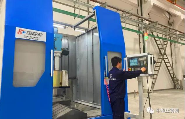 【特訊】美利信壓鑄入選2020重慶民營企業100強；航天科技集團鎂合金鑄件生產基地投產；東莞美創新一項目擬落戶萍鄉安源