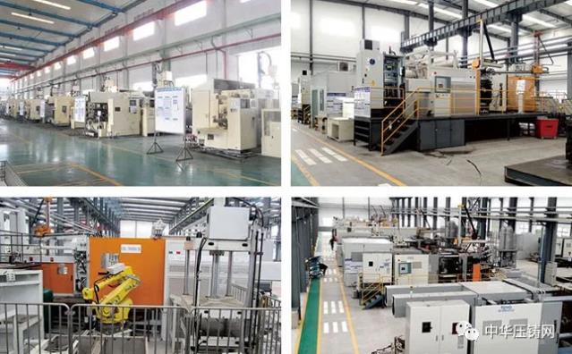 【特訊】江蘇嶸泰和永茂泰IPO今日上會；本田金屬佛山技改獲福特汽車訂單；?安潔科技為國內外知名新能源汽車廠商供貨