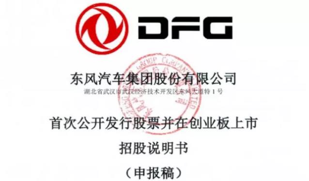 【特訊】永創(chuàng)鋁業(yè)25億元投建鋁錠及壓鑄生產(chǎn)線；戴卡興龍實(shí)施壓鑄單機(jī)效率提升項(xiàng)目；瑞騰新能源汽車生產(chǎn)基地11月將具備量產(chǎn)條件