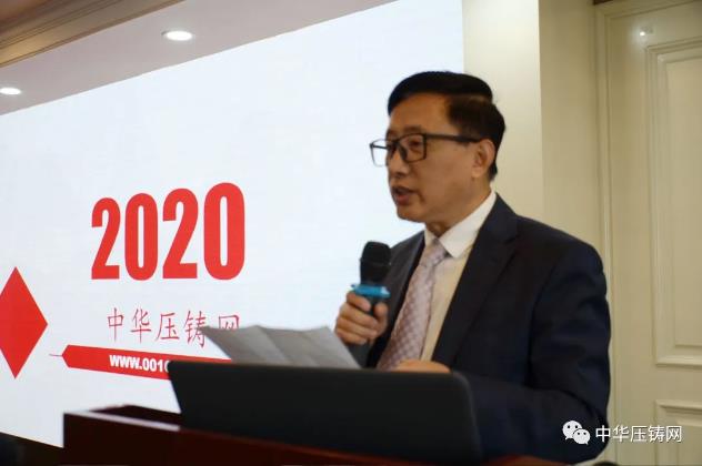 贏勢待發，落幕不散場&mdash;&mdash;第二屆中國有色鑄件加工技術解決方案高級研討會&middot;南通站圓滿落幕！