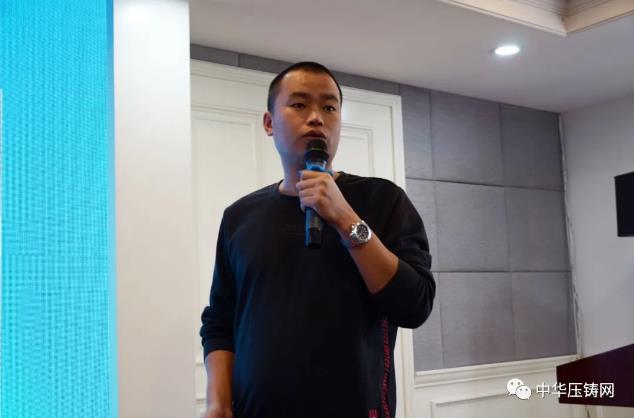 贏勢待發，落幕不散場&mdash;&mdash;第二屆中國有色鑄件加工技術解決方案高級研討會&middot;南通站圓滿落幕！