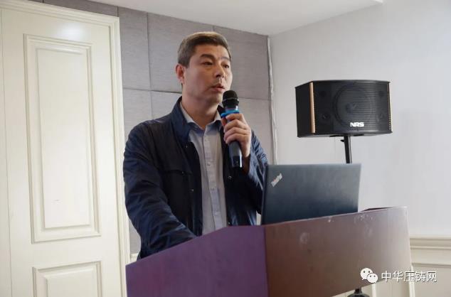 贏勢待發，落幕不散場&mdash;&mdash;第二屆中國有色鑄件加工技術解決方案高級研討會&middot;南通站圓滿落幕！