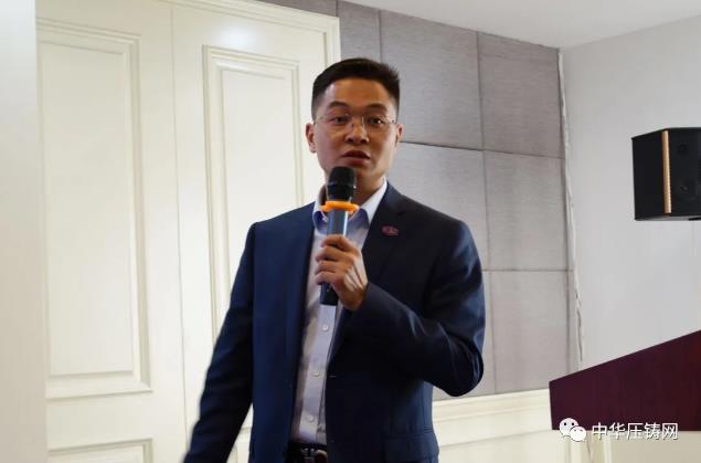 贏勢待發，落幕不散場&mdash;&mdash;第二屆中國有色鑄件加工技術解決方案高級研討會&middot;南通站圓滿落幕！