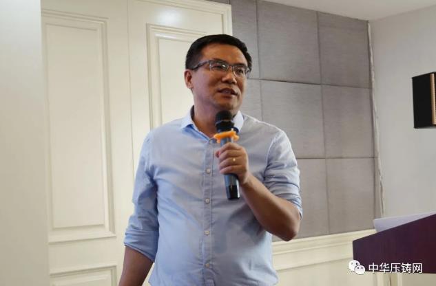 贏勢待發，落幕不散場&mdash;&mdash;第二屆中國有色鑄件加工技術解決方案高級研討會&middot;南通站圓滿落幕！