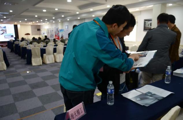 贏勢待發，落幕不散場&mdash;&mdash;第二屆中國有色鑄件加工技術解決方案高級研討會&middot;南通站圓滿落幕！