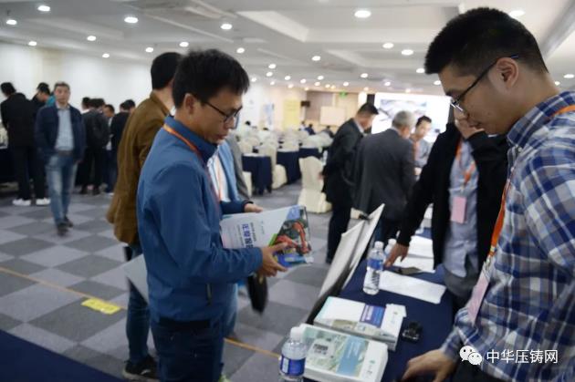 贏勢待發，落幕不散場&mdash;&mdash;第二屆中國有色鑄件加工技術解決方案高級研討會&middot;南通站圓滿落幕！