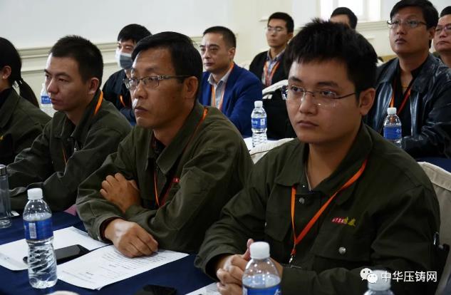 贏勢待發，落幕不散場&mdash;&mdash;第二屆中國有色鑄件加工技術解決方案高級研討會&middot;南通站圓滿落幕！