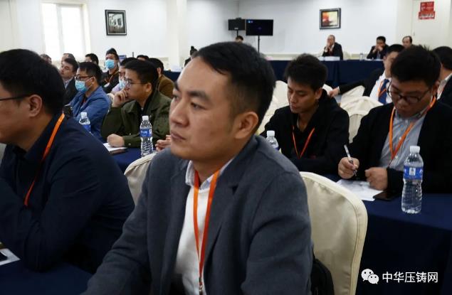 贏勢待發，落幕不散場&mdash;&mdash;第二屆中國有色鑄件加工技術解決方案高級研討會&middot;南通站圓滿落幕！