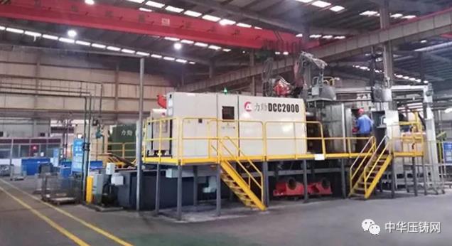 【特訊】嘉力機械電機殼體及端蓋市場占有率達8%；上汽大眾新能源汽車工廠投產；山東宏和輕量化擠壓結構件項目投產