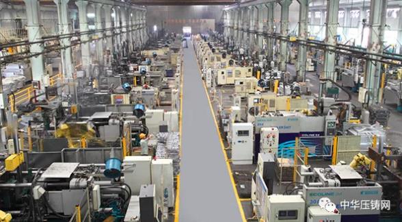 【特訊】文燦股份前三季度凈利同比增長57%；海天金屬全球應用中心首件下線；惠正機械壓鑄智能化改造提效率