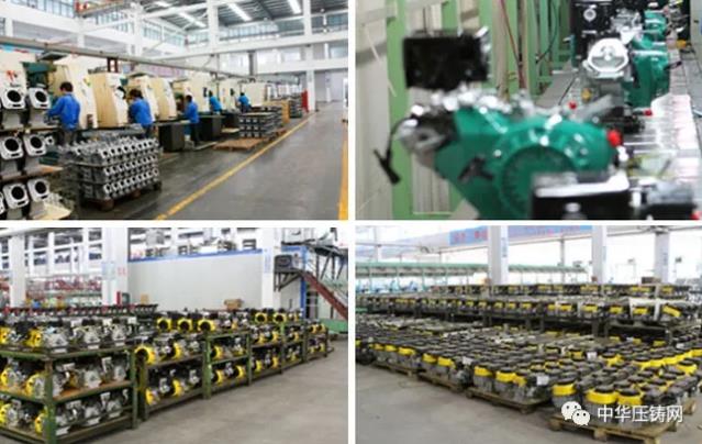 【特訊】文燦股份前三季度凈利同比增長57%；海天金屬全球應用中心首件下線；惠正機械壓鑄智能化改造提效率