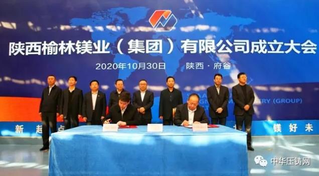 【特訊】華西能源4200萬收購一壓鑄企業70%股權；科達利擬3000萬歐元投建匈牙利生產基地項目；華孚精密馬鞍山精密產品出口旺