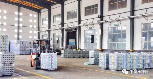 【特訊】廣東鴻圖榮獲&ldquo;2020中國綠色鑄造示范企業&rdquo;稱號；凱凌集團擬26億元投建汽摩配產業園；湖南普卡壓鑄改擴建項目