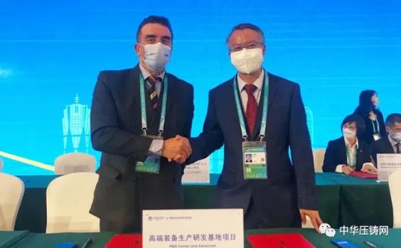 【特訊】德志汽車零部件壓鑄基地投產(chǎn)；一高端設(shè)備生產(chǎn)研發(fā)基地項(xiàng)目簽約北侖；特斯拉中國明年計(jì)劃生產(chǎn)55萬輛汽車