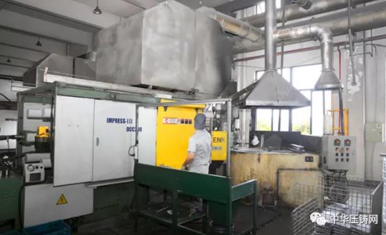 【特訊】重慶博奧鎂合金中大件應用新進展；稀土鎂合金壓鑄技術市場未來可期；帥威電器加大智能化生產線持續建設