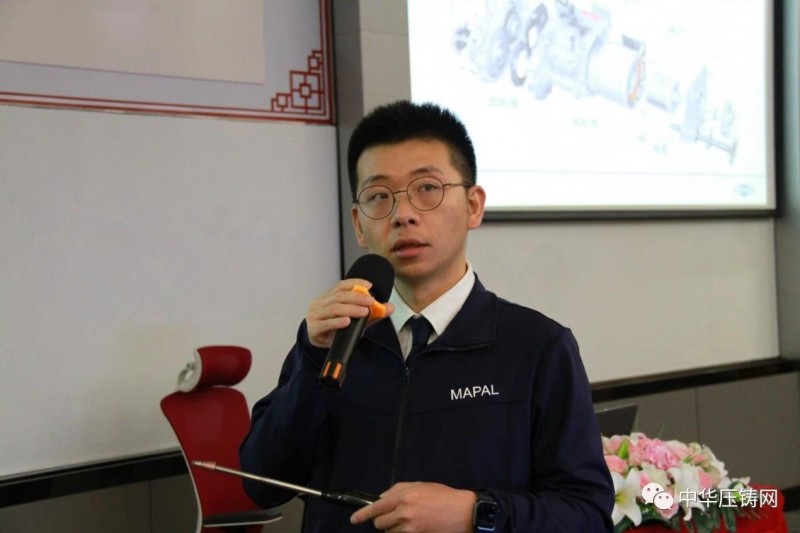 2020愛柯迪&middot;寧波站| 第二屆中國有色鑄件加工技術解決方案高級研討會成功舉辦