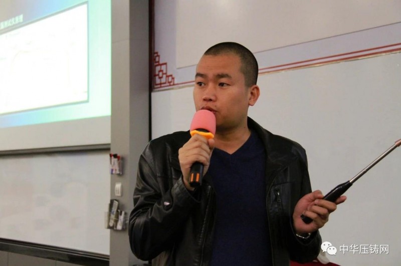 2020愛柯迪&middot;寧波站| 第二屆中國有色鑄件加工技術解決方案高級研討會成功舉辦