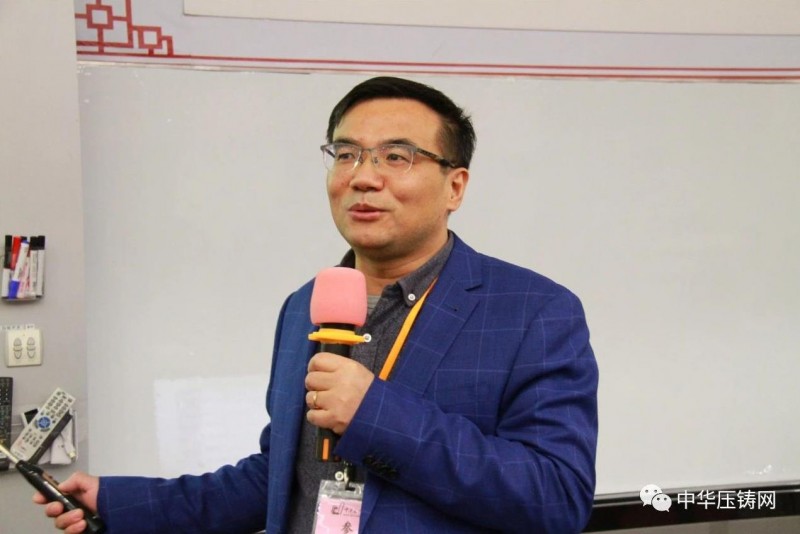 2020愛柯迪&middot;寧波站| 第二屆中國有色鑄件加工技術解決方案高級研討會成功舉辦