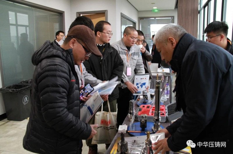 2020愛柯迪&middot;寧波站| 第二屆中國有色鑄件加工技術解決方案高級研討會成功舉辦