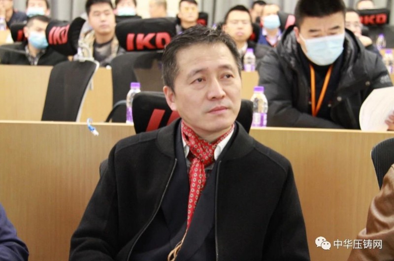 2020愛柯迪&middot;寧波站| 第二屆中國有色鑄件加工技術解決方案高級研討會成功舉辦