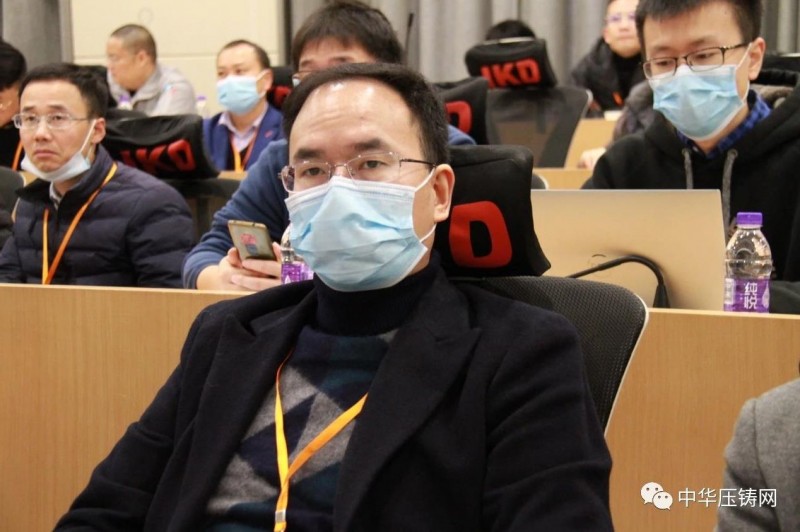 2020愛柯迪&middot;寧波站| 第二屆中國有色鑄件加工技術解決方案高級研討會成功舉辦