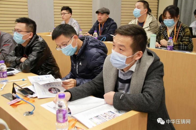 2020愛柯迪&middot;寧波站| 第二屆中國有色鑄件加工技術解決方案高級研討會成功舉辦