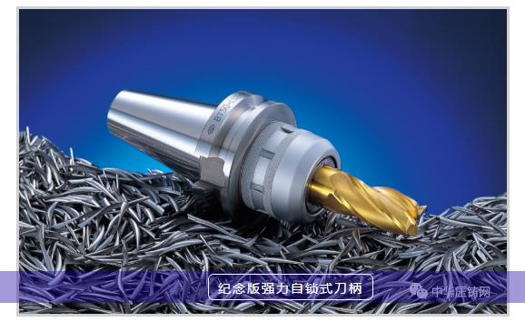 【專訪】中國日研：每日研究 為明天的工業界做貢獻