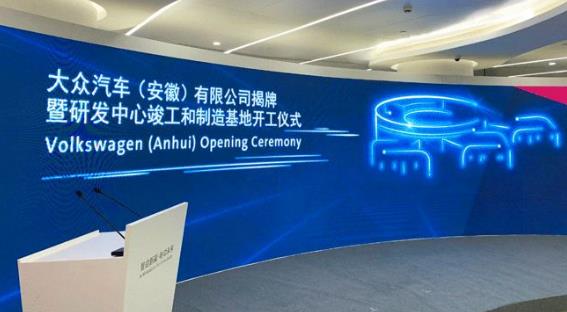 【特訊】戰略布局！錦爾泰/慧成壓鑄生產基地投產；動力金屬新技術為蔚來生產新能源車底盤；帥翼馳新型鋁合金生產基地簽約安徽