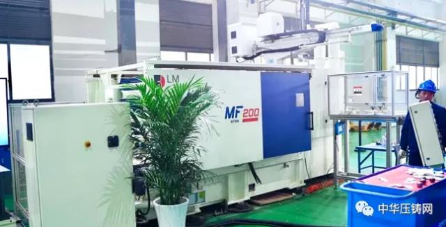 【特訊】廣東文燦收購百煉完成 成就全球鋁鑄龍頭企業；國豪精密壓鑄項目二期規劃籌備中；海天金高真空熔煉壓射成型設備首次亮相