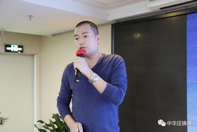 “冬日有暖陽，肇慶有機加”- 2020肇慶站| 第二屆中國有色鑄件加工技術解決方案高級研討會成功舉辦