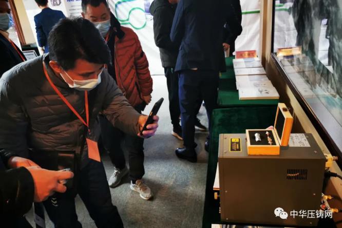 “冬日有暖陽，肇慶有機加”- 2020肇慶站| 第二屆中國有色鑄件加工技術解決方案高級研討會成功舉辦