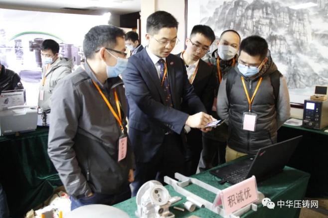 “冬日有暖陽，肇慶有機加”- 2020肇慶站| 第二屆中國有色鑄件加工技術解決方案高級研討會成功舉辦