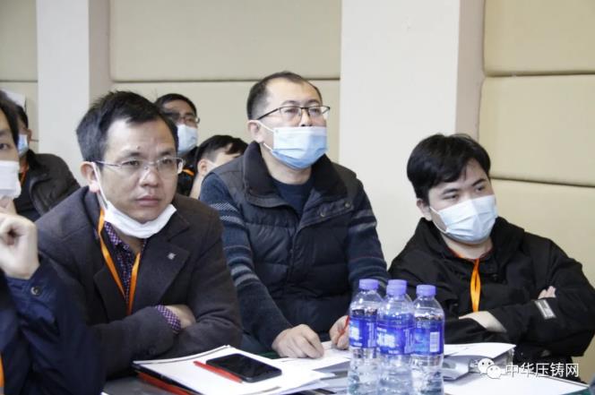 “冬日有暖陽，肇慶有機加”- 2020肇慶站| 第二屆中國有色鑄件加工技術解決方案高級研討會成功舉辦