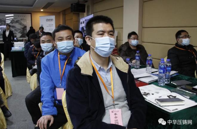 “冬日有暖陽，肇慶有機加”- 2020肇慶站| 第二屆中國有色鑄件加工技術解決方案高級研討會成功舉辦