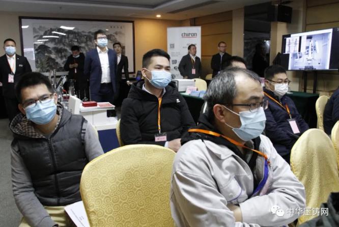 “冬日有暖陽，肇慶有機加”- 2020肇慶站| 第二屆中國有色鑄件加工技術解決方案高級研討會成功舉辦