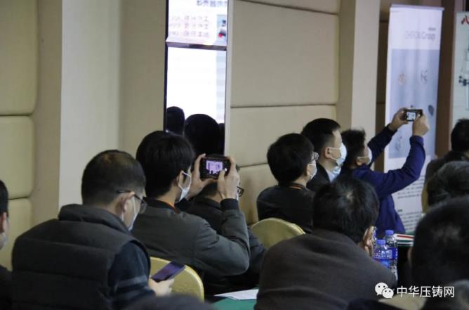 “冬日有暖陽，肇慶有機加”- 2020肇慶站| 第二屆中國有色鑄件加工技術解決方案高級研討會成功舉辦