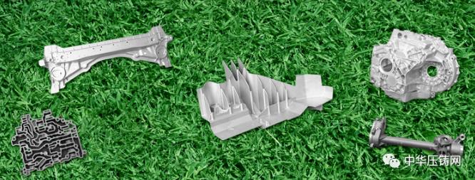 【特訊】江蘇文燦為大眾新能源車供應電機殼壓鑄件；君靈模具延伸輔助客戶零部件工藝設計；重慶美利信擬IPO上市