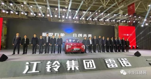 【特訊】廣東鴻圖科技園二期項(xiàng)目開工；華西能源壓鑄項(xiàng)目開工；肇慶市志成氣動(dòng)公司投產(chǎn)；維彥醫(yī)療器械生產(chǎn)項(xiàng)目開工