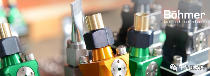 博馬微量噴涂技術為壓鑄企業降本增效