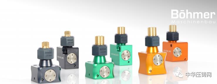 博馬微量噴涂技術為壓鑄企業降本增效