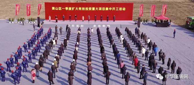 【特訊】海天集團與一汽富維簽署戰略合作協議；全球汽車用鋁合金壓鑄件市場快速增長；采埃孚電驅動關鍵零部件項目開工